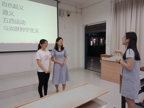 图片关键词