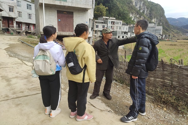 “思行者”团队赴巴马瑶族自治县社会调研活动圆满结束