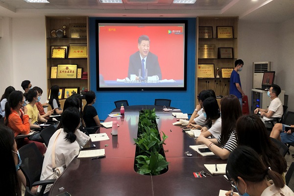 马克思主义学院研究学生党支部2020年上半年党员发展对象培训班顺利举行