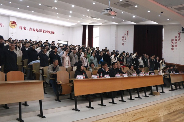 马克思主义学院召开2026年教育实习工作会议暨考研动员大会