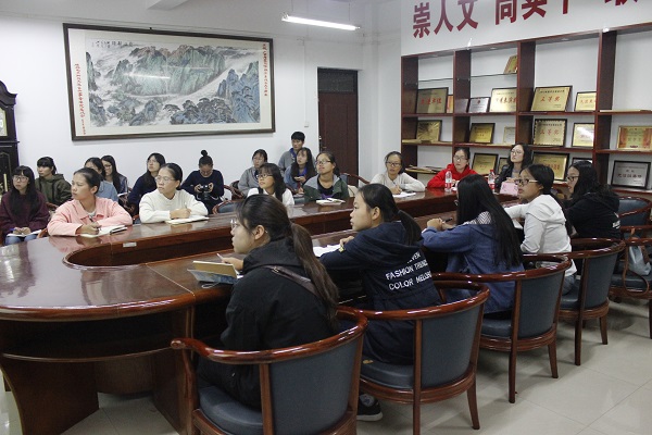 提高新闻意识 争做学院喉舌 ——马克思主义学院召开2017—2018学年第一学期通讯员培训会