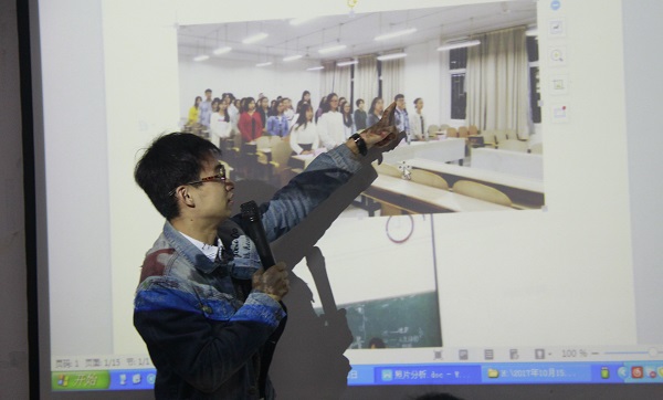 图片关键词