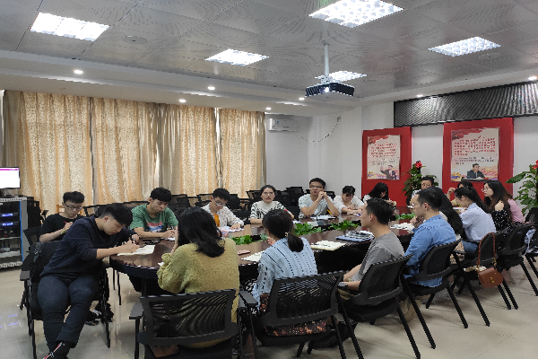 马克思主义学院召开党建工作业务培训会