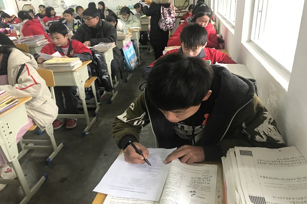 教育扶贫惠八方学子 向阳支梦助理想起航 ——马克思主义学院“向阳支梦”团队寒假社会实践活动顺利开展