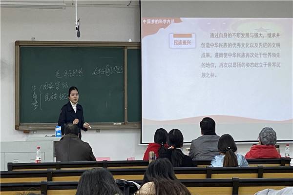 马克思主义学院成功举办研究生“高校思想政治理论课教师队伍后备人才培养专项”讲课技能大赛