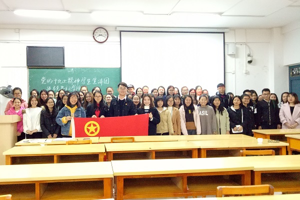 图片关键词
