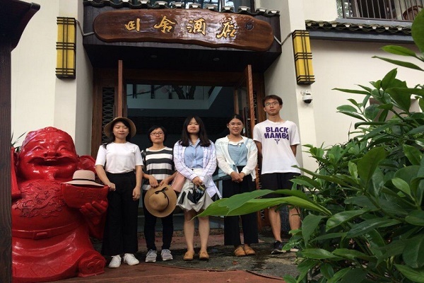 图片关键词