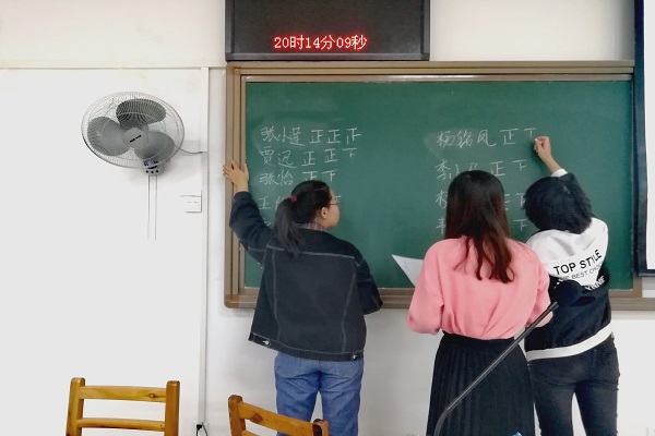 图片关键词