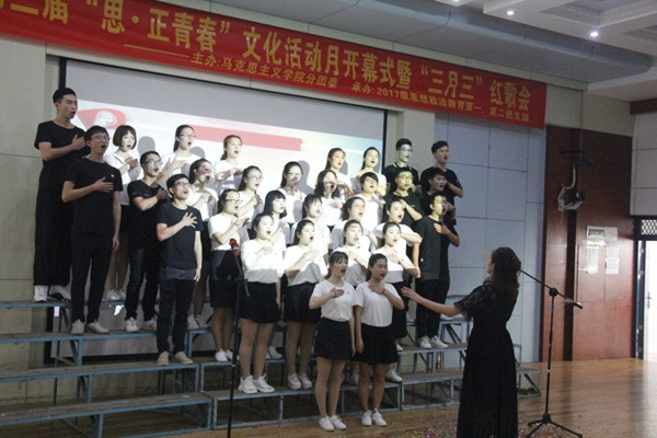 图片关键词