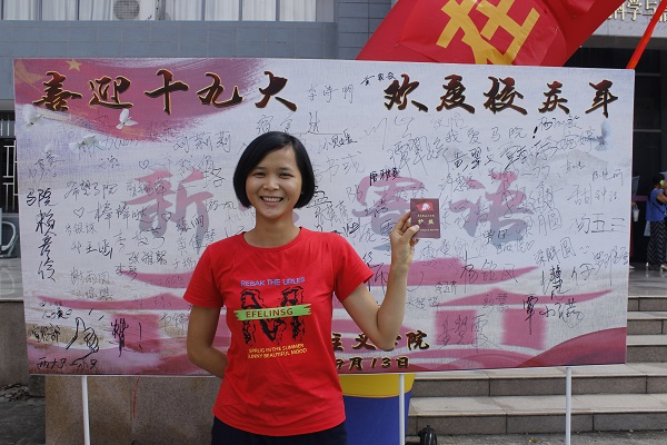 图片关键词