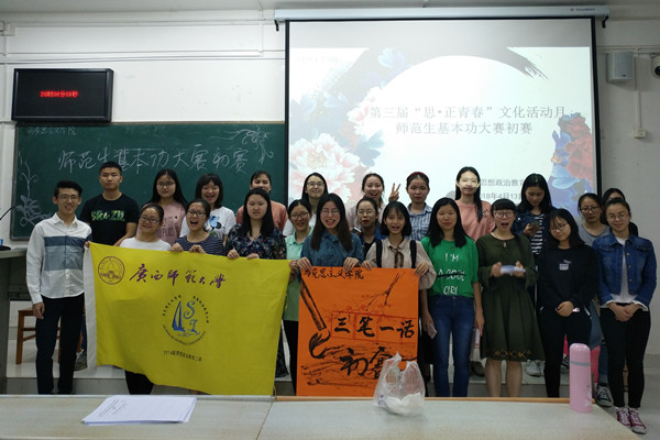 图片关键词