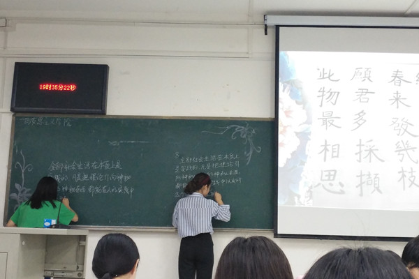 图片关键词