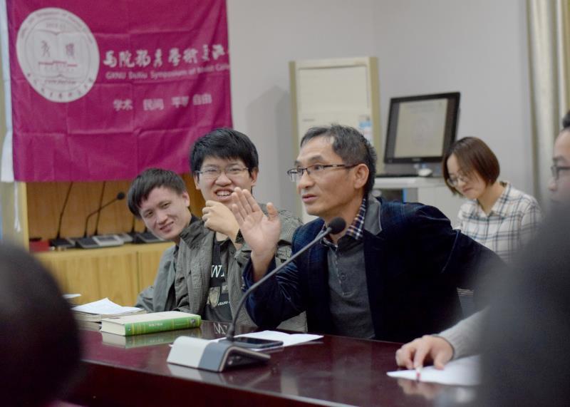 我院独秀学术交流会第十二期交流会成功举办
