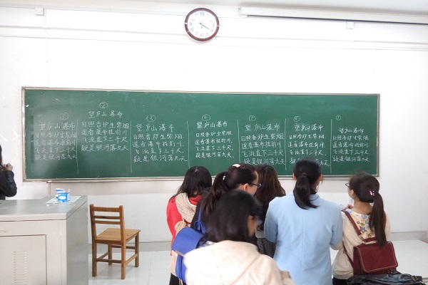 图片关键词