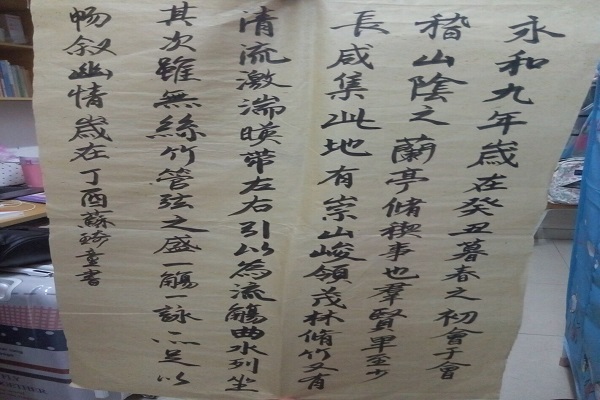 图片关键词