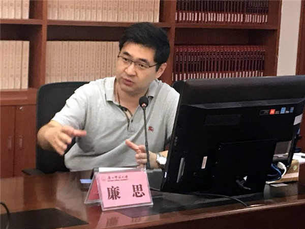 图片关键词