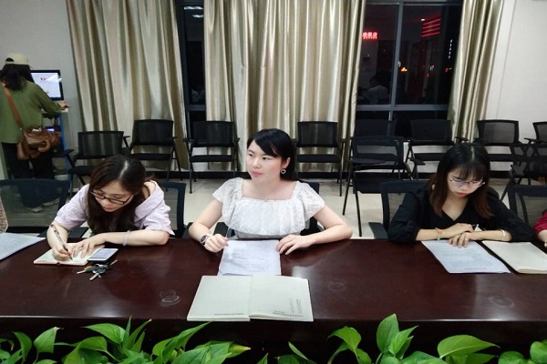 马克思主义学院研究生会召开2020年秋季新学期 开学迎新工作布置会