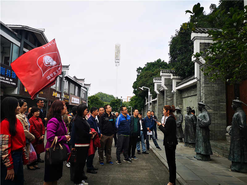 马克思主义学院党委组织教职工党员到桂林古莲文化街开展廉政教育