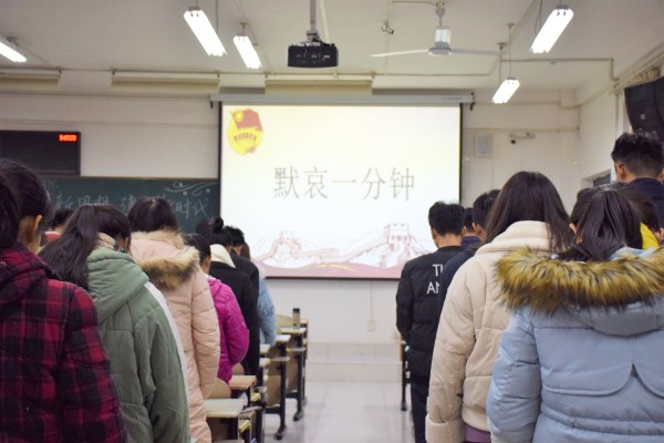 马克思主义学院举办2018级思政团支部“学习新思想，建功新时代”主题团课