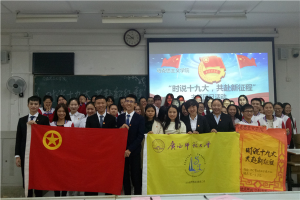 图片关键词