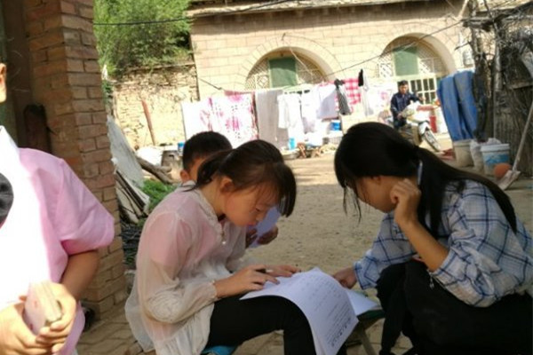 图片关键词