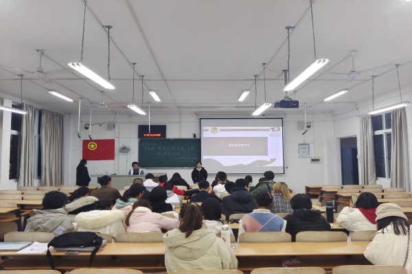 2021级马克思主义理论团支部顺利召开“学党史、强信念、跟党走”组织生活会