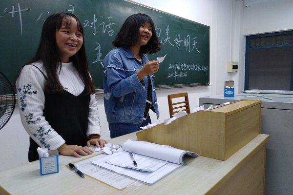 图片关键词