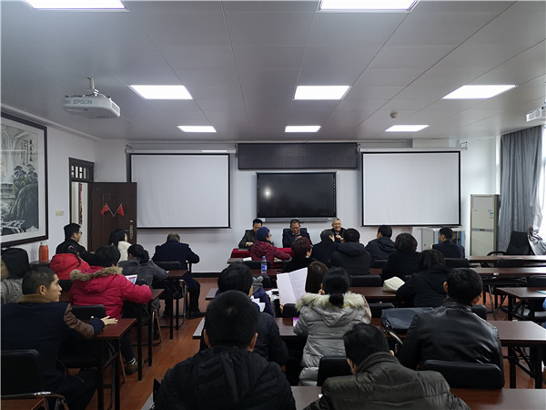 校党委宣布马克思主义学院新一届领导班子