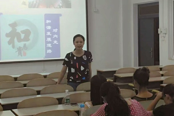 图片关键词