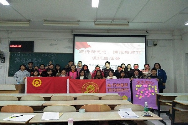 图片关键词