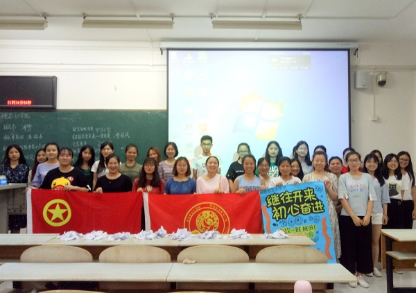 图片关键词
