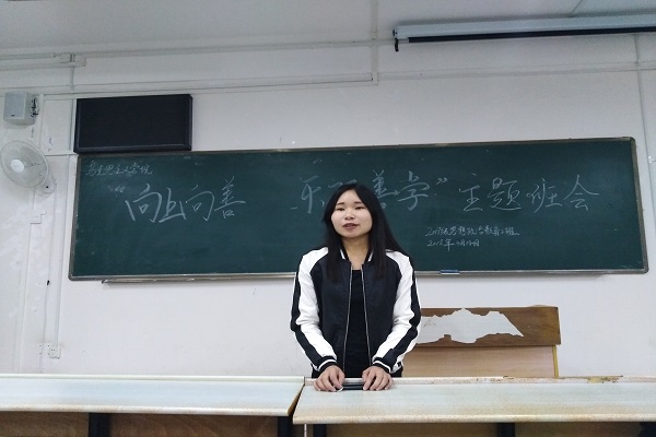 图片关键词