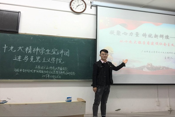 图片关键词