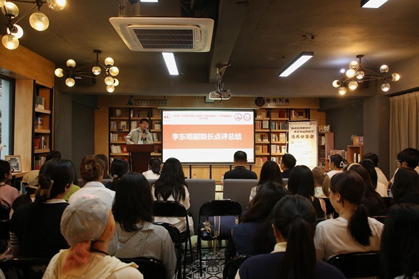 马克思主义学院开展“品读经典励初心，学思铸魂强担当”读书分享会
