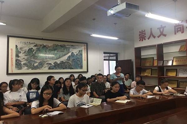 图片关键词